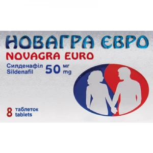 Новагра Евро таблетки покрытые пленочной оболочкой 50мг №8- цены в Першотравенске