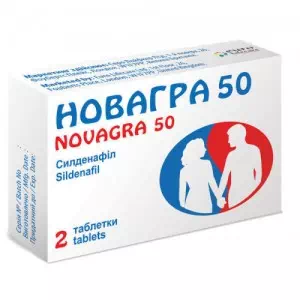 Новагра табл. п о 50мг №2- цены в Днепре