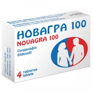 Новагра табл. п пл.об. 100мг N4 блистер- цены в Червонограде