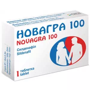 Новагра таблетки 100мг №1- ціни у Мирнограді