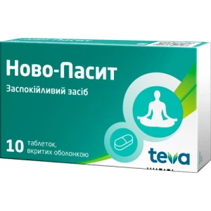 Ново-Пассит таблетки №10- цены в Краматорске