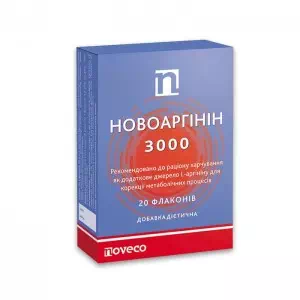 Новоаргинин 3000 фл. 10мл N20- цены в Миргороде