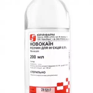 Новокаин раствор для инъекций 0,5% флакон 200мл Юрия-Фарм- цены в Переяслав - Хмельницком