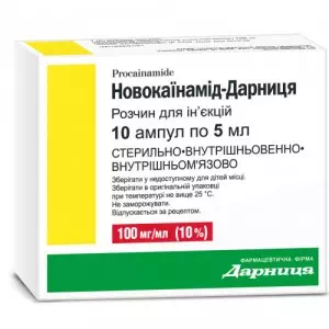 Новокаинамид-Дарница ампулы раствор для инъекций 10% ампулы по 5мл №10- цены в Павлограде
