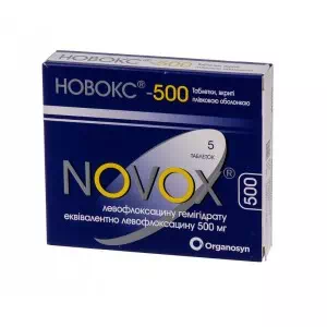 Новокс-500 таблетки 500мг №5- ціни у Енергодарі