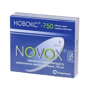 НОВОКС-750 таблетки В/О 750МГ №5- ціни у Херсо́ні