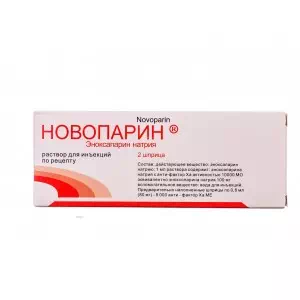 Відгуки про препарат Новопарин розчин для ін'єкцій 8000 анти-Ха МЕ 0,8 мл шприц №2