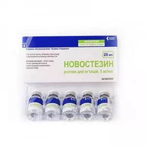 Інструкція до препарату Новостезин розчин для ін'єкцій по 5 мг/мл у флаконах по 20 мл №5