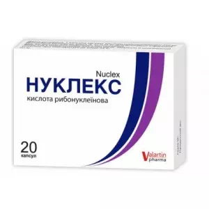 НУКЛЕКС капсули по 250 мг №20 (10х2)- ціни у Кремінній