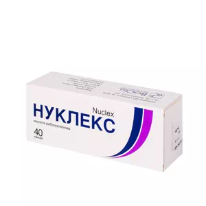 Инструкция к препарату Нуклекс капсулы 0.25 №40