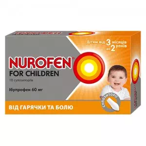 Нурофен для детей суппозитории ректальные 60мг №10- цены в Днепре