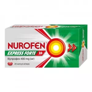 Нурофєн експрес форте капсули м'як. по 400 мг №20 (10х2)- ціни у Дніпрі