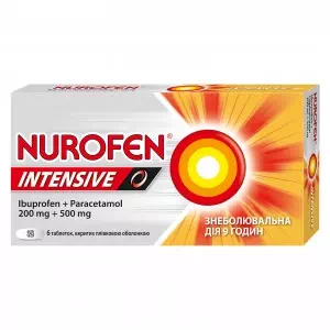 Нурофен Интенсив таблетки покрытые пленочной оболочкой №6- цены в Днепре