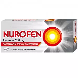 Нурофен таблетки 200мг №6- цены в Полтаве