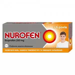 Нурофен таблетки 200мг №8 з 6 років- ціни у Дніпрі