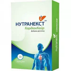 Нутранекст КардіакКейр табл. N30- ціни у Южноукраїнську