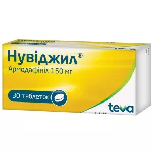 НУВІДЖИЛ таблетки по 150 мг №30 (10х3)- ціни у Соснівці