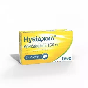 НУВІДЖИЛ таблетки по 150 мг №7 (7х1)- ціни у Соснівці