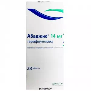 Обаджио табл. п пл.об.14мг №28 (14х2) блистер- цены в Одессе