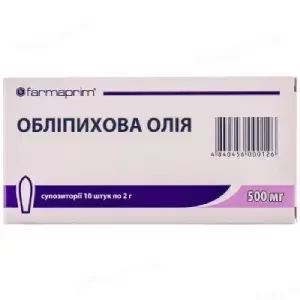 Обліпихові супп.1.4г PL N10- ціни у Добропіллі