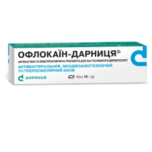 Офлокаїн-Дарниця мазь туба 15 г- ціни у Дніпрі