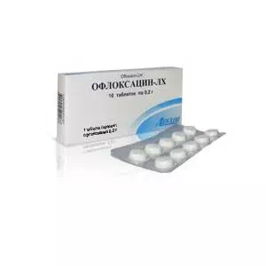 Офлоксацин-Фармекс краплі оч. 3 мг/мл по 5 мл у флак.- ціни у Херсо́ні