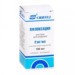 офлоксацин р-р д инф 2мг мл 100мл стекло- цены в Южноукраинске
