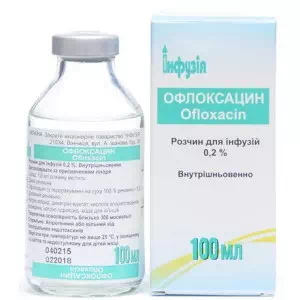 Офлоксацин раствор для инфузий 0.2% 100мл- цены в Днепре