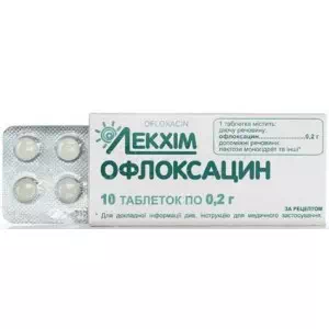 ОФЛОКСАЦИН-ЛХ ТАБ.0.2Г №10- ціни у Запоріжжі