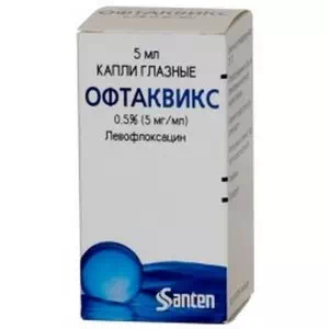 Офтаквікс очні краплі 0,5% 5мг мл,по 5мл- ціни у Покровську