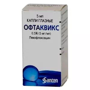 Инструкция к препарату Офтаквикс глазные капли 0,5% 5мг мл,по 5мл