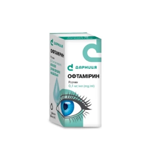 Офтамірин краплі очні вушні назальні розчин 0,1 мг/мл флакон 5 мл- ціни у Умані
