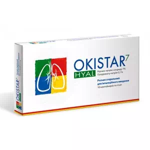 OKISTAR hyal розчин стерильний для інгаляційного та інтраназального введення 7% контейнер 4мл №10- ціни у Снятині