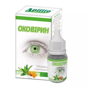 Оковирин ср-во д кожи вокруг глаз 10г- цены в Житомир