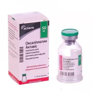 Отзывы о препарате ОКСАЛИПЛАТИН АКТАВИС 50МГ ФЛ#1