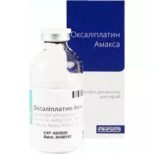 Оксаліплатин АМАКСА конц. д/р-ну д/інф. 5мг/мл фл. 20мл (100 мг) N1- ціни у Покрові