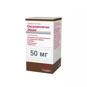 Оксаліплатин Ебеве 5мг/мл 10мл- ціни у Кременчуці