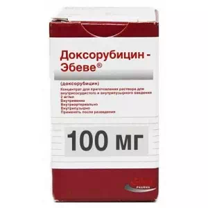 Оксалиплатин Эбеве 5мг/мл 20мл- цены в Новомосковске