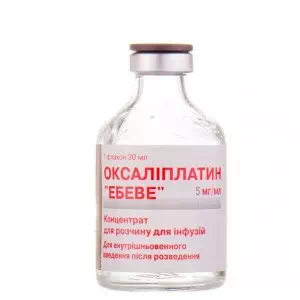 Оксаліплатин "Ебеве" концентрат для р-ну д/інф. 5 мг/мл (150 мг) по 30 мл №1 у флак.- ціни у Херсо́ні