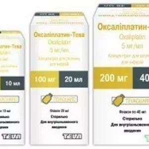 Оксалиплатин-Тева 5мг/мл 20мл №1- цены в Днепре