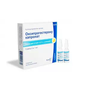 Оксипрогестерона капрона раствор масляный для инъекций 12.5% ампулы 1мл №5- цены в Никополе