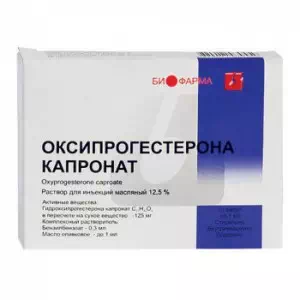 Оксипрогестерона капронат р-р д ин. масл. 12.5% амп. 1мл №10- цены в Никополе
