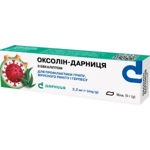 Оксолін-Дарниця мазь з евкаліптом туба 10г- ціни у Кремінній