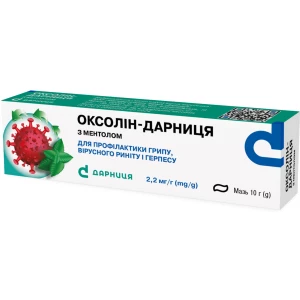 Оксолін-Дарниця мазь з ментолом туба 10г- ціни у Конотопі