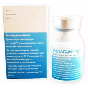 Октагам 10% имуноглобулин человека нормальный для инъекционного раствора 10% 5г 50мл флакон N1- цены в Харькове
