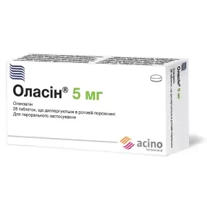 Оласин таблетки диспергируемые в полости рта по 5мг №28- цены в Одессе