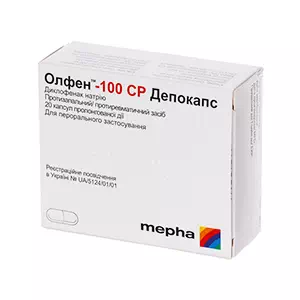 Инструкция к препарату Олфен-100 СР 100мг депокапсулы №20