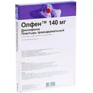 Олфен пластир трансдермальний 140 мг №10- ціни у Соледарі