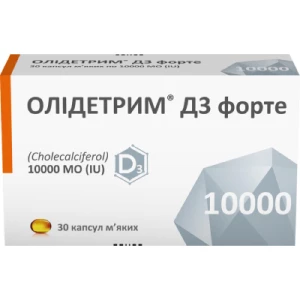 Инструкция к препарату Олидетрим Д3 Форте капсулы мягкие 10 000 МЕ №30