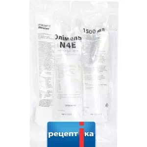 Олімель N4E емульсія для інфузій пакет трьохкамерний 1500 мл №4- ціни у Марганці